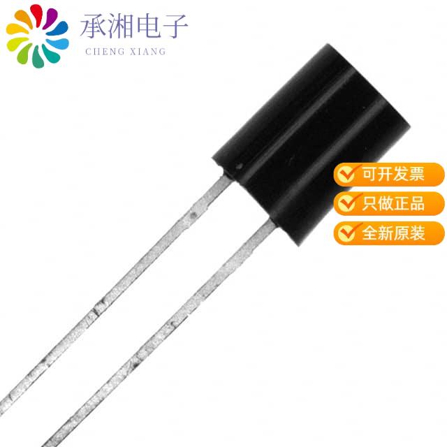 正品SFH 205 FA原装SENSOR PHOTODIODE 900NM RADIAL
