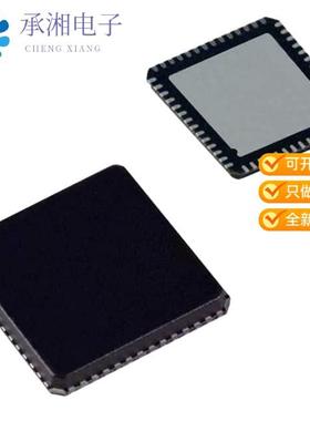 正品ADUC824BCP原装IC MCU 8BIT 8KB FLASH 56LFCSP