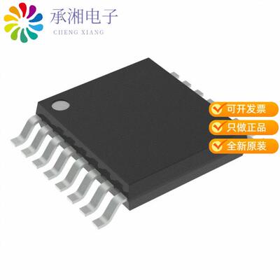 全新ADS8665IPW正品IC ADC 12BIT SAR 16TSSOP