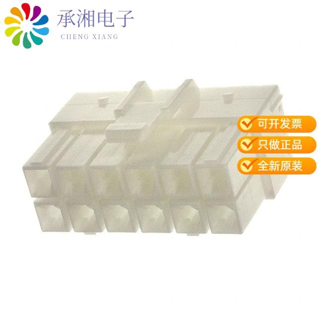 正品VLP-12V原装CONN PLUG HOUSNG 12POS VL SERIES
