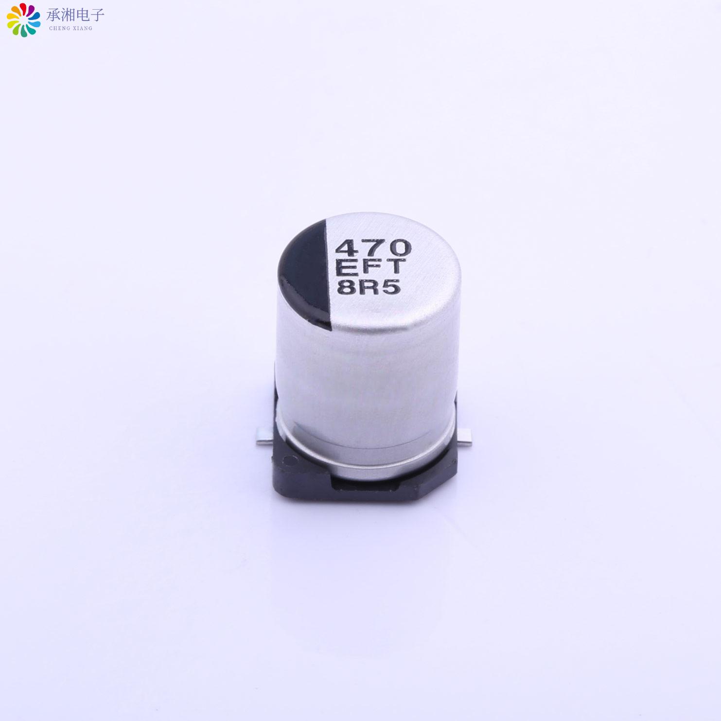 正品EEEFT1E471GP原装470uF ±20% 25V