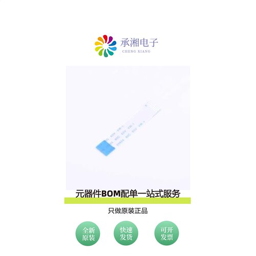 原装JS10B-08P-050-4-8|JS10B-08P-100-4-8