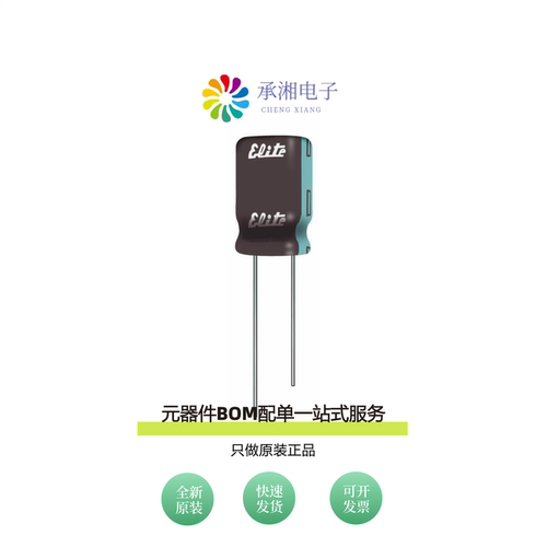 原装EY1C102MP51016EU|EY1C102MP51020E|EY1C102MCC0820EP9