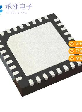 正品MCP16502TAE-E/S8B原装PMIC FOR SAMA5DX/SAM9X6 M