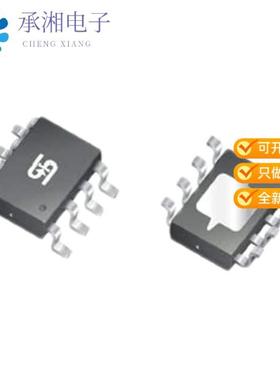 正品TS2951CS50 RLG原装IC REG LINEAR 5V 150MA 8SOP