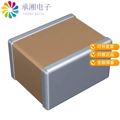 全新C0816X7S0G225M050AC正品CAP CER 2.2UF 4V X7S 0306