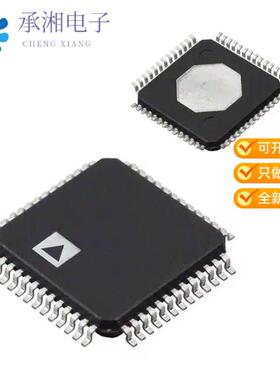 正品AD9433BSQZ-125原装IC ADC 12BIT 125MSPS 52LQFP