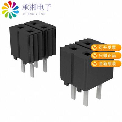 全新CES-112-01-L-D正品CONN RCPT 24POS 0.1 GOLD PCB