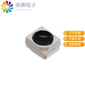 VIE C14 PT67 正品 PHOTO 21B SENSOR TOP TR8原装 940NM