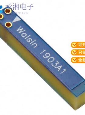 正品RGFRA1903041A1T原装RF ANT 2.4GHZ CHIP SOLDER SMD