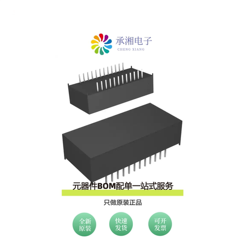 原装DS1220AB-120+|DS1220AB-100IND+|DS1220AB-100+