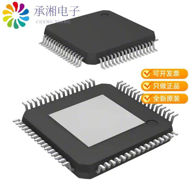 正品XMC4402F64K256BAXQMA1原装IC MCU 32BIT 256KB FL