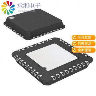 正品DP83TC811RWRNDRQ1原装IC TRANSCEIVER 2/2 36VQFN