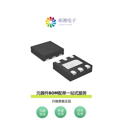 原装ADP7182ACPZN-5.0R7|ADP7182ACPZN-R7