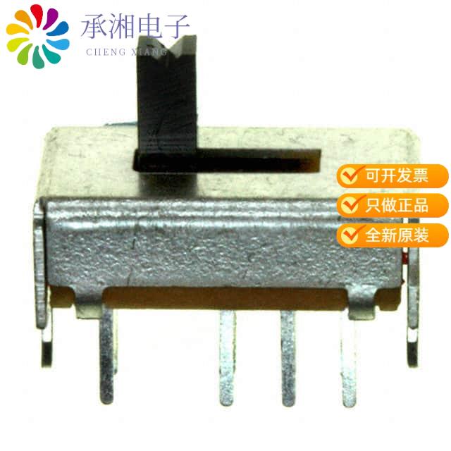 正品OS203011MS1QP1原装SWITCH SLIDE DP3T 300MA 30V