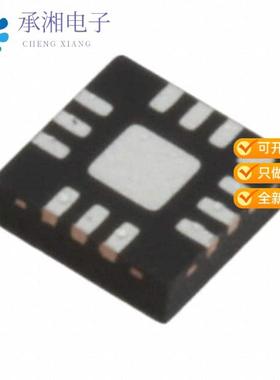 正品MASWSS0201TR原装IC RF SWITCH SPDT 2.5GHZ 12QFN