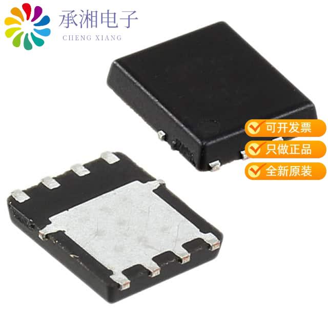 正品SIR680DP-T1-RE3原装MOSFET N-CH 80V 100A PPAK S