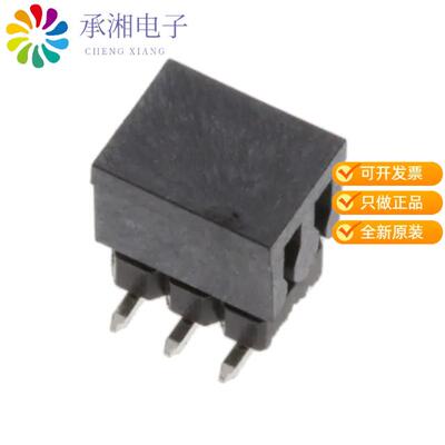 全新2842142-3正品6P,2MM,BRK HDR,DRVT,SMD,0.1AU,TR