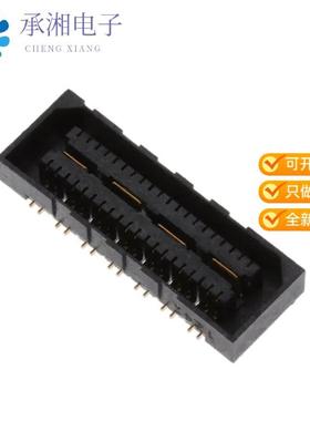 正品QSE-014-01-H-D-DP-A原装CONN DIFF ARRAY RCP 28P