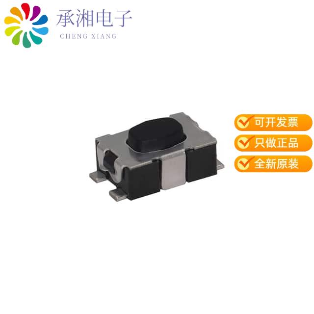 正品KMR213G LFG原装SWITCH TACTILE SPST-NO 0.01A 32V