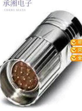 全新1607321正品CONN PLUG HSG MALE 17POS INLINE