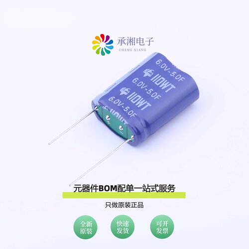 原装WTR6V05F00Z-1030L