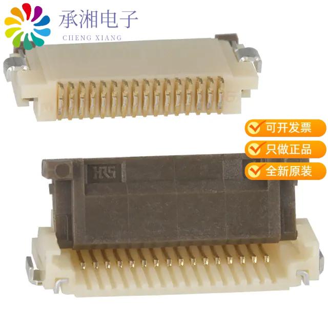 正品FH12-16S-0.5SH(55)原装CONN FFC BOTTOM 16POS 0.