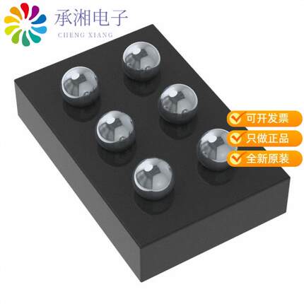 正品TMP117AIYBGR原装TEMP SENSOR