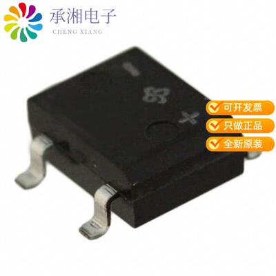 全新DF04S-E3/45正品BRIDGE RECT 1PHASE 400V 1A DFS