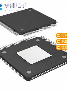 正品XMC4500F144F1024ACXQMA1原装IC MCU 32BIT 1MB FL