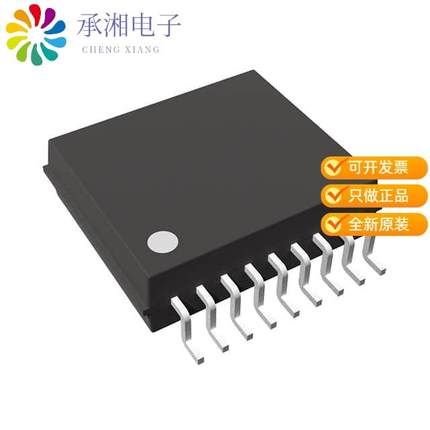 正品R1272S032A-E2-FE原装34V INPUT PWM/VFM STEP-DOW