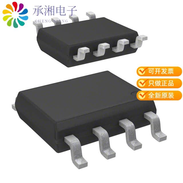 正品SI9407BDY-T1-GE3原装MOSFET P-CH 60V 4.7A 8SO