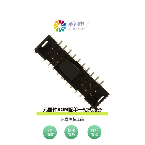 原装D2520-6V0C-AR-WE|D2526-5002-AR|D2524-6002-AR