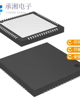 正品CY7C65620-56LTXC原装IC USB HUB CTLR 2PORT 56VQFN