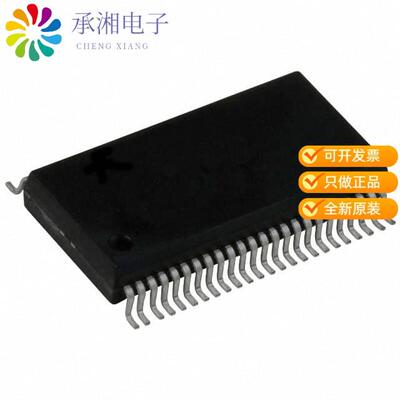 全新SN74SSTVF16857GR正品IC REG BUFF 14BIT SSTL 48-