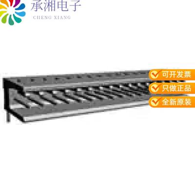 正品826468-5原装CONN HEADER R/A 5POS 2.54MM