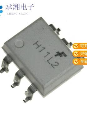 正品H11L2SVM原装OPTOISO 4.17KV OPN COLL 6SMD