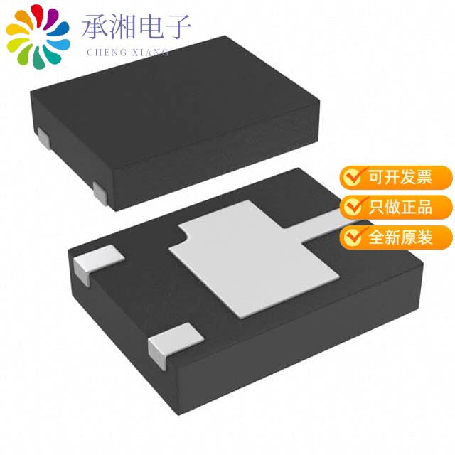 正品DMP2069UFY4-7原装MOSFET P-CH 20V 2.5A DFN2015H