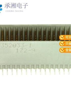 正品5352033-1原装CONN HEADER 133POS 2MM PRESS-FIT