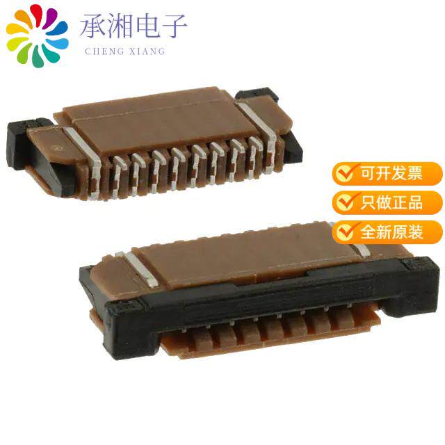 正品SFW8R-1STE1LF原装CONN FFC BOTTOM 8POS 1.00MM R/A