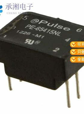 正品PE-65415NL原装XFRMR T1/CEPT/ISDN-PRI 1CT:2CT