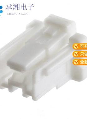 正品NSHR-02V-S原装CONN RCPT HOUSING 2 POS 1.0MM