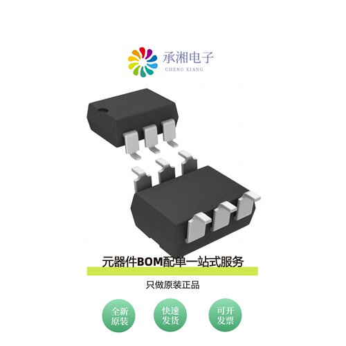 原装OMA160STR|OMA160S|PAA110L