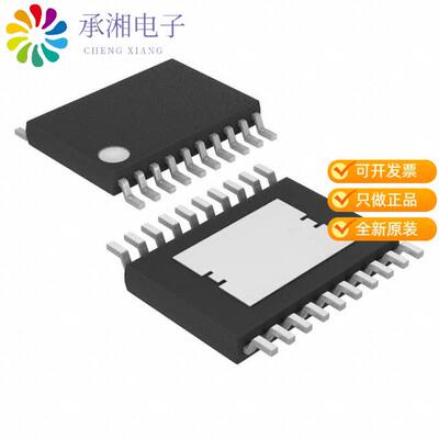 全新MAX16834AUP/V+T正品IC LED DRIVER CTRLR DIM 20T