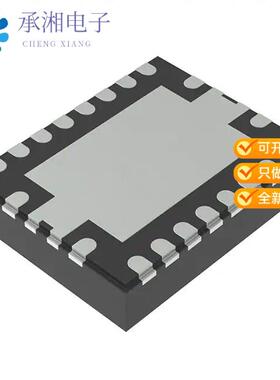 正品TCAN4550RGYTQ1原装CAN COMMUNICATION