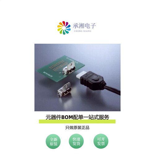 原装DC1RS19JA7R550|DC04S019JA1R600|DC19678-3R