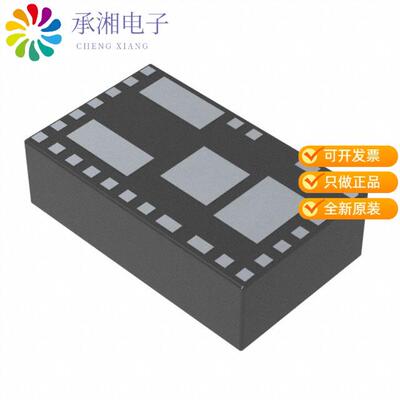 全新MAXM17546ALY#正品IC MOD REG BUCK ADJ 5A SYNC 2