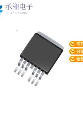 正品IPB024N10N5ATMA1原装MOSFET N-CH 100V 180A TO26