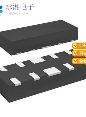 正品ESD7004MUTAG原装TVS DIODE 5VWM 10VC 10UDFN