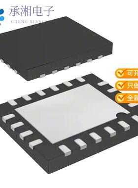 正品ST7FLI15BF1U6原装IC MCU 8BIT 4KB FLASH 20QFN